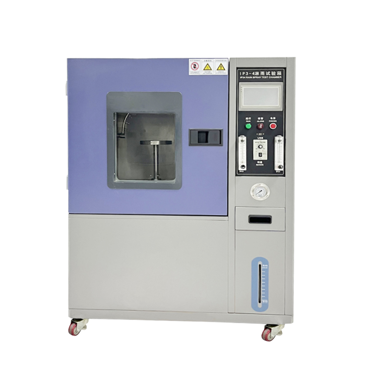 淋雨試驗(yàn)箱